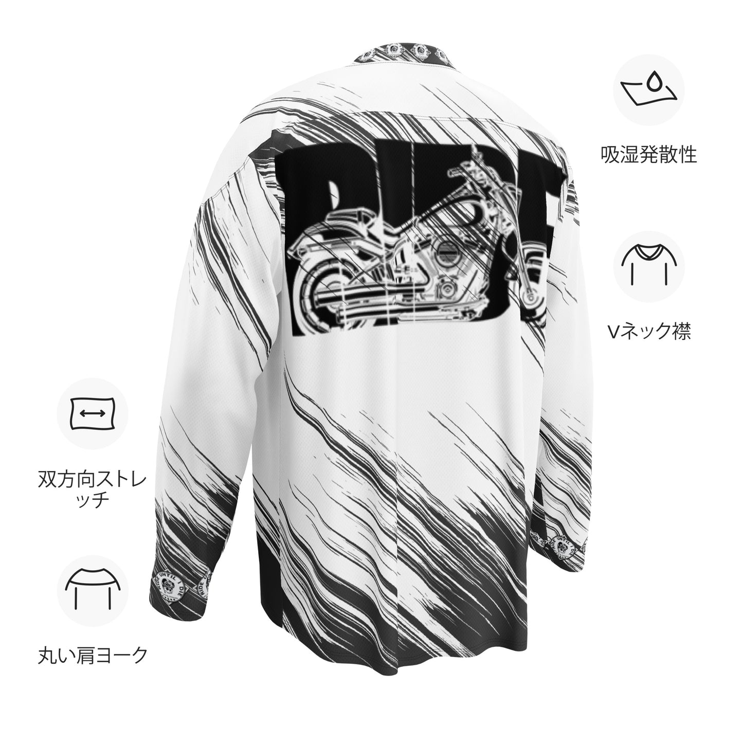 Ride Until I Die Motorcycle Jersey